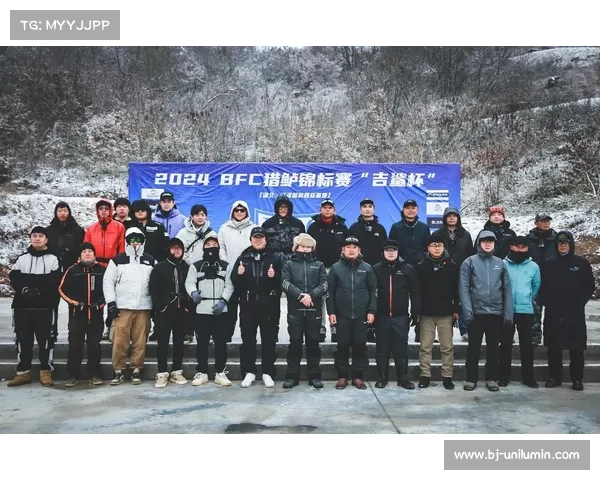 路亚赛事发展-路亚赛事发展新路径创新竞技未来繁荣蓝图 路亚赛事发展-路亚赛事发展新路径创新竞技未来繁荣蓝图