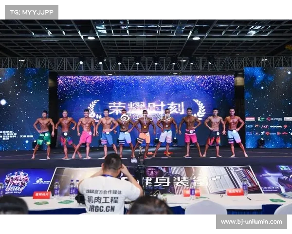 2018 健体赛事-2018年健体冠军