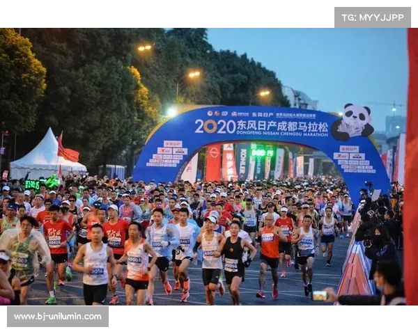 2018年成都国际马拉松