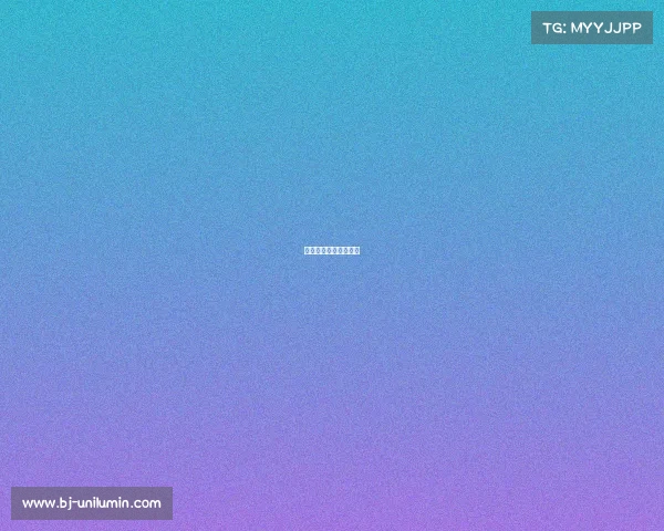 体育赛事组织审批流程