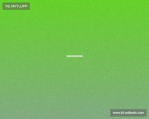 中韩高尔夫赛事竞赛规程最新