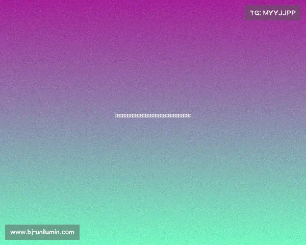 北京日赛事北京日赛事盛大开幕全球运动员齐聚首都竞技场共襄盛举