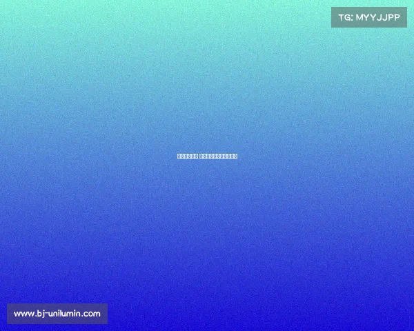 久事赛事运营 久事体育多条业务线并进 久事赛事运营 久事体育多条业务线并进