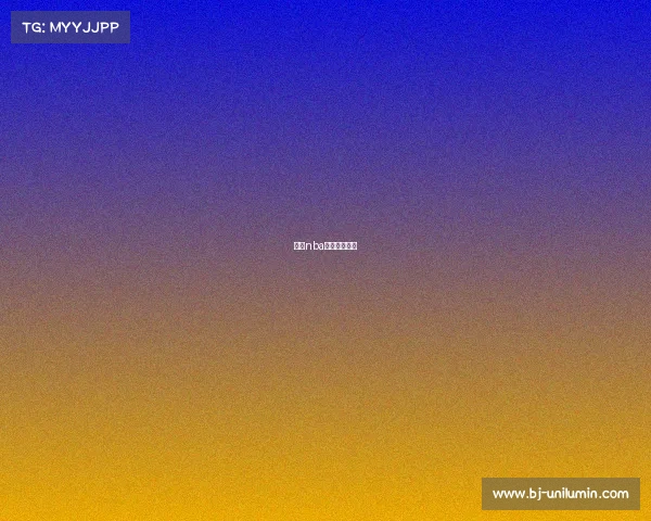 今日nba比赛视频直播