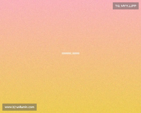 德乙今日赛事分析_今日德乙前瞻