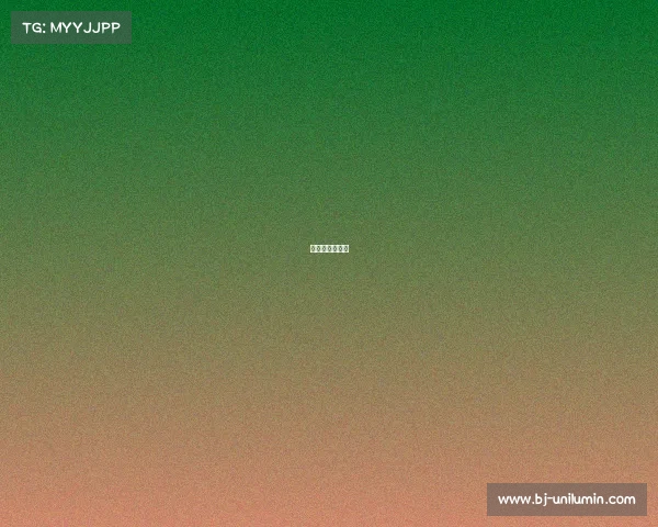 红绿蓝比赛官网