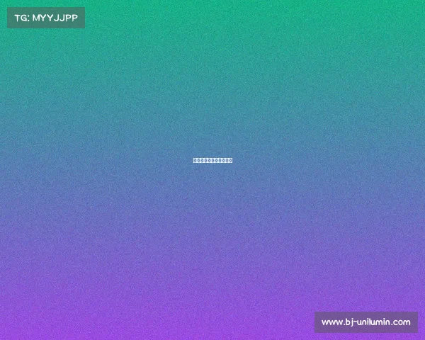 积分赛事、积分争夺赛事