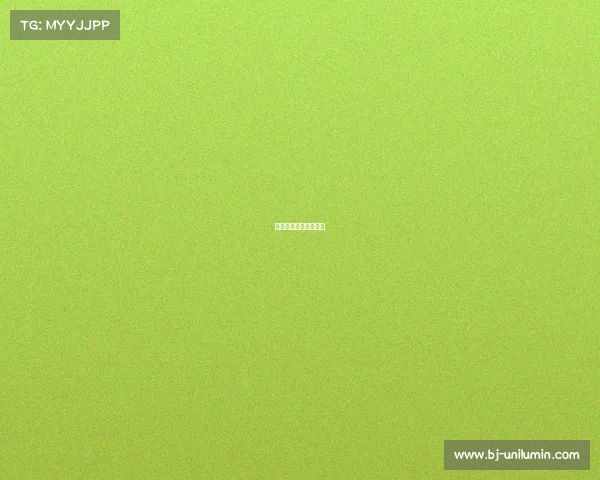 中国男足最近一场比赛